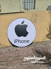  3 signage oman