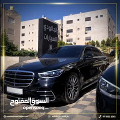  4 mercedes benz s500 2024 for rent