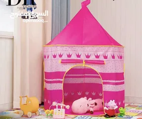  2 خيمة اطفال هندي