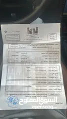  4 هونداي افانتي 1996 قير عادي