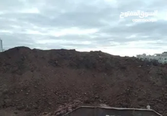  4 تراب احمر مجاني