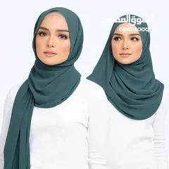  4 Hijab for Muslim women