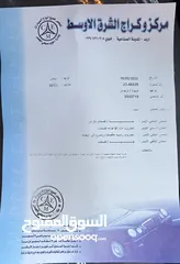  7 تويوتا بريوس 2013 هايبرد فحص اثنين جيد