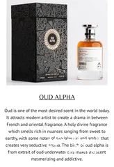  3 Aura de Arabia Perfumes for men and women