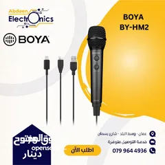  1 ميكرفون يدوي للموبايل اندرويد وايفون كمبيوتر BOYA by-HM2 Universal Digital Cardioid Handheld Mic