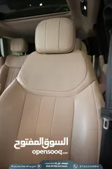  9 RANGE VOGUE 2023