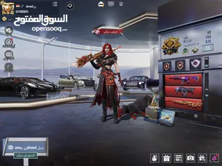  2 حساب بابجي للبيع