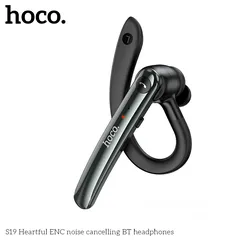  5 HOCO S19 Heartful ENC noise cancelling BT headphones