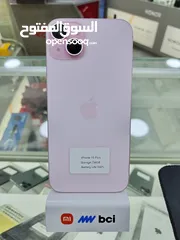  7 IPHONE 15 PLUS (256GB) USED /// جهاز ايفون 15 بلس ذاكرة 256 مستعمل وكاله