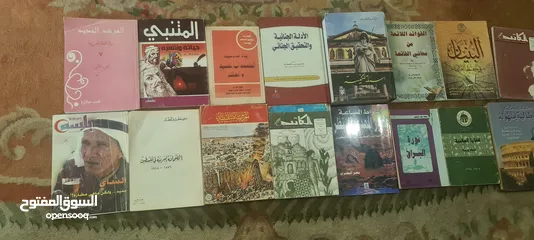  18 اكثر من مائة كتاب  ثقافي وتعليمي وسياسي