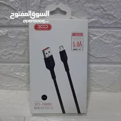  4 وصله usb كابل شحن سريع بقدره 5.0 امبير وصلة سريعه طول متر مقاومه للقطع او الاهتراء طبقه خارجيه كتان