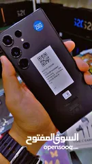  6 أقوى عرض : Samsung S23 ultra 256gb هاتف بحالة ممتازة جدا بدون اي شموخ و بدون اي مشاكل مع ملحقاتة