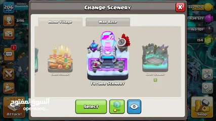  22 حساب كلاش اوف كلانز مميز وقوي للأساطير  Clash of Clans