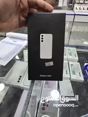  1 samsung s24 plus كفالة الوكيل الرسمي بسعر مميز