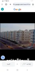  2 شقة سكن كريم للبيع