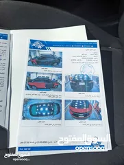  12 شوفرليت ماليبو 2020 بغداد