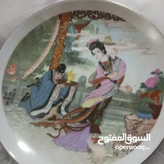  2 صحون انتيكا