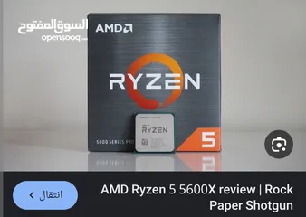  4 قطع pc للبيع مستعملات