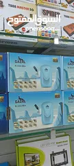  1 رسيفر غزال 222