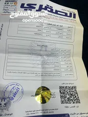  14 تويوتا كامري 2008 للبيع الرقم بالوصف