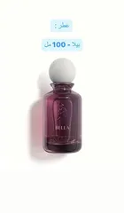  11 عطور لافيرن وعساف