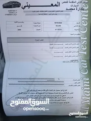  4 رينو لاجونا 2 موديل 2004 لون خمري فوول كامل بسعر مغري للبيع او البدل على أقل سعر