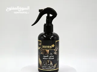  4 ملطف للجو معطر ملابس من شركة جاسمين التركية