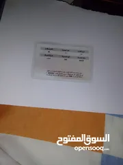  3 لنش للبيع فيبر طوله 55 قدم