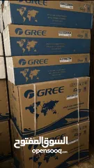  12 GREE INVERTER 12000 BTU /R410 مع تركيب