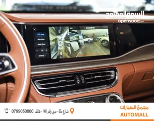  18 هونشي H9 مايلد هايبرد وارد وكفالة الوكالة 2023 Hongqi H9 45TD Mild Hybrid