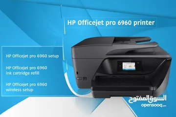  1 طابعات hp ملون مع سكانر وفاكس ويرلس وحبر فل