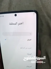  2 شاومي 11 T سعر مناسب