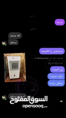  5 مكيف متنقل  #ماركة AMBASSADOR العالمي  الأهم من كل المزايا المكيف سخن وبارد لجميع المواسم