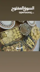  6 حلويات للعيد تسليم فوريي