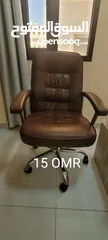  4 office table and chair