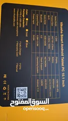  2 جهاز تابلت نوع vikusha