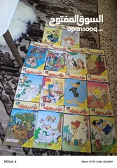  16 مجلات العربي وغيرها الكثير البيع