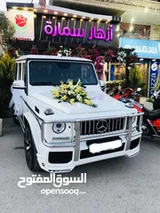 12 مرسيدس ابتداء من 60 دينار
