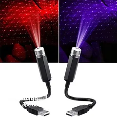  6 وصلة اضاءه ليزر نقاط حمراء او  بنفسجيه على مدخل usb داخل السياره او المنزل مرنه بالتحكم بتوجيه الاضا