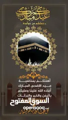  2 استوديو للبيع سكن طلاب مقابل الجامة الأمريكية