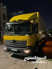  2 اتكو اتيكو فل كامل فحص كامل حره جديد