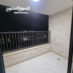  6 شقة 150 م مقابل ديوان الموظفين للبيع