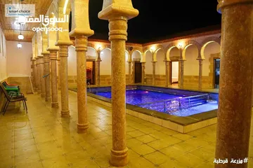  3 مزرعة و شالية قرطبة - منطقة بيرين صروت 20 دقيقة من شفا بدران - #مزرعة_قرطبة                        .