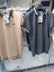 4 ملابس للبيع