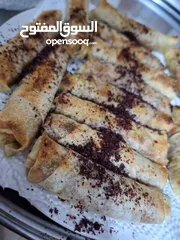  23 مطبخ ام علي للتواصي