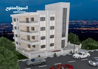  1 شقه ملوكيه