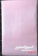  6 ورق جدران إيطالي فاخر – 10 متر * 52 سم   توصيل لجميع مناطق الأردن