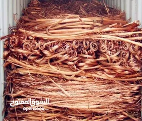  8 شراء سكراب شراء خردة حديد نحاس المنيوم شيلرات بركسات هناجر ابواب مواسير حمايات شبابيك مكيفات  آليات