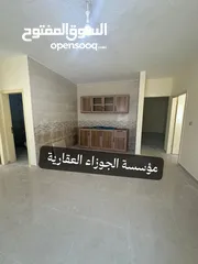  6 4 شقق فارغات للايجار لم تسكن في نفس العمارة في منطقة مرج الحمام