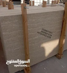  2 ممول / موقعنا بيت فجار بيت لحم/ ويتوفر خدمه توصيل الي جميع المناطق